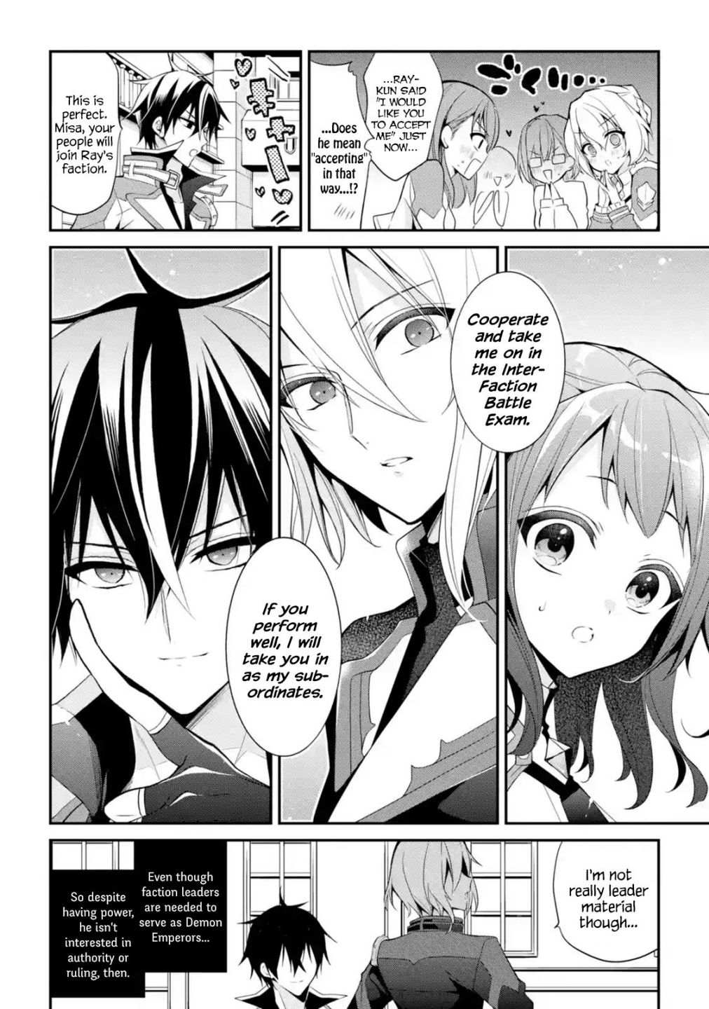 Maou Gakuin no Futekigousha Chapter 13.5 12